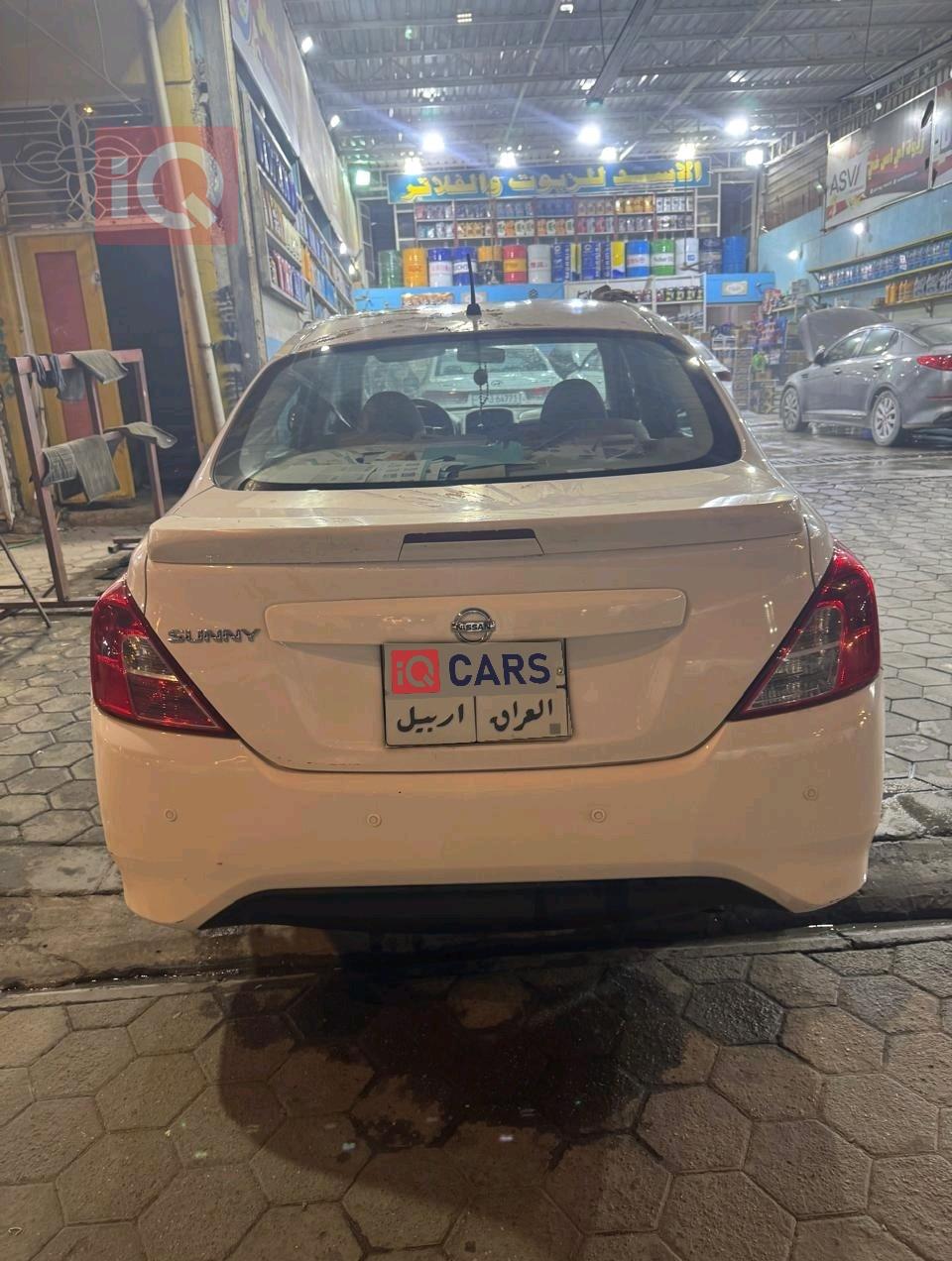 نيسان صني